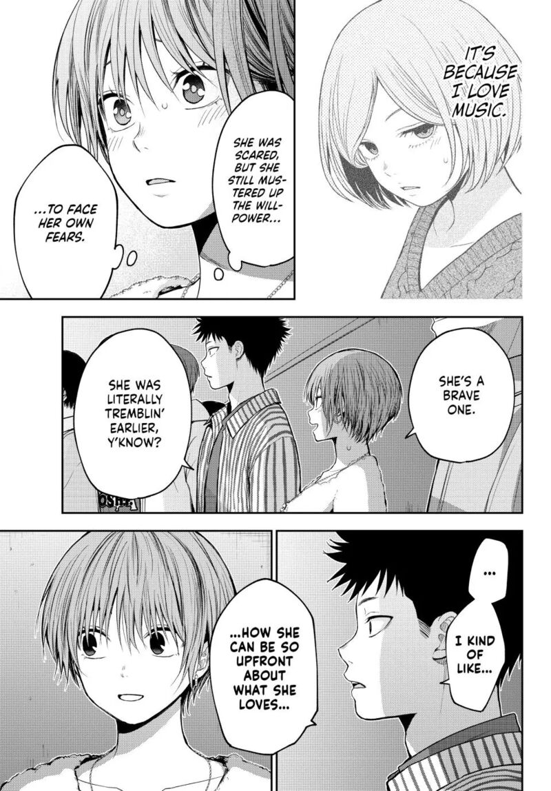 Kuroiwa Medaka Ni Watashi No KawaII Ga Tsuujinai 116 13