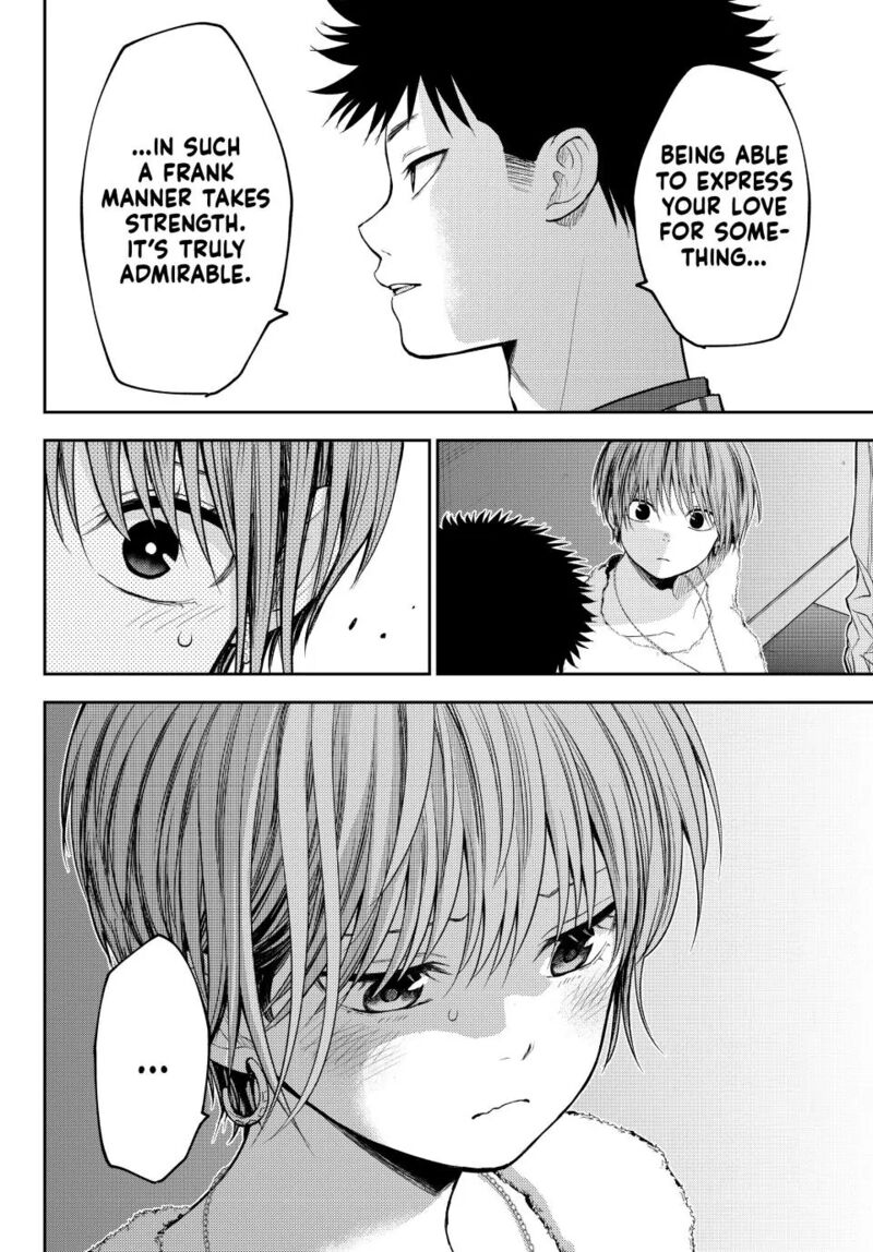 Kuroiwa Medaka Ni Watashi No KawaII Ga Tsuujinai 116 14