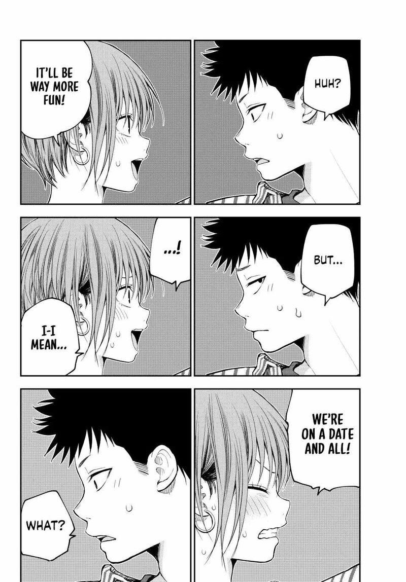 Kuroiwa Medaka Ni Watashi No KawaII Ga Tsuujinai 117 12