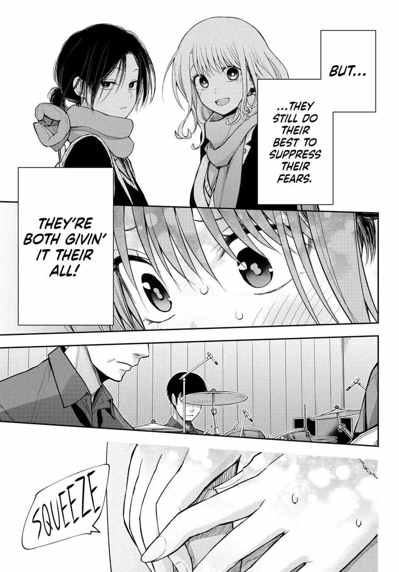 Kuroiwa Medaka Ni Watashi No KawaII Ga Tsuujinai 117 9