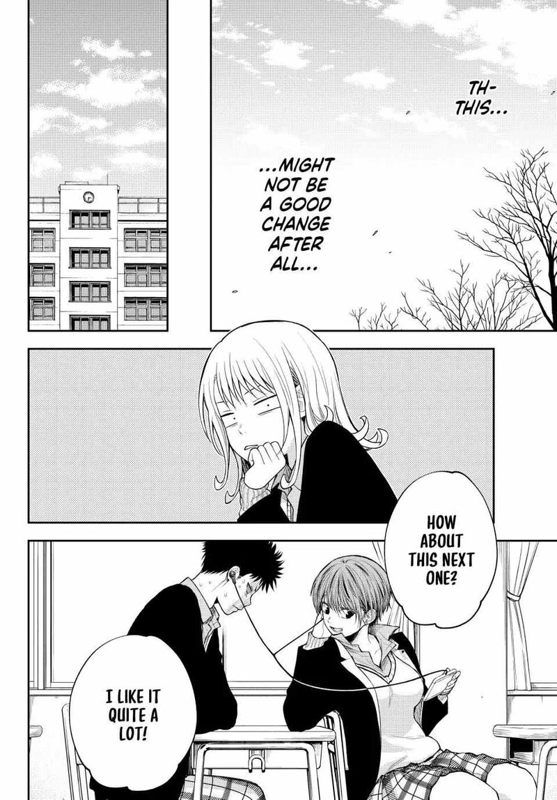 Kuroiwa Medaka Ni Watashi No KawaII Ga Tsuujinai 118 10