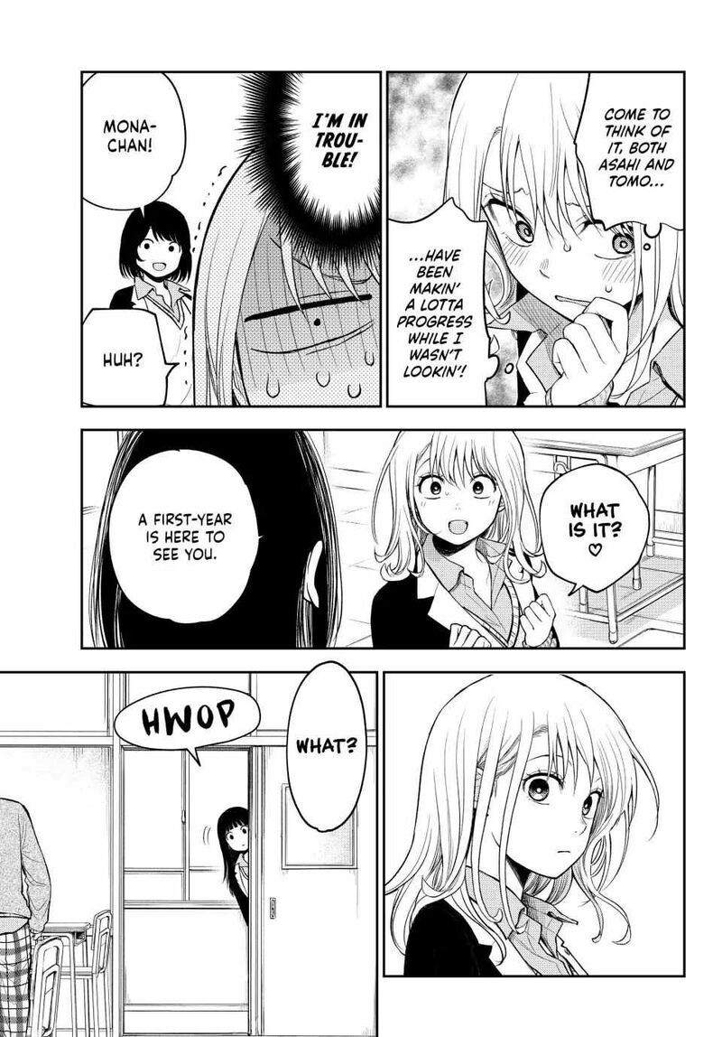 Kuroiwa Medaka Ni Watashi No KawaII Ga Tsuujinai 118 13