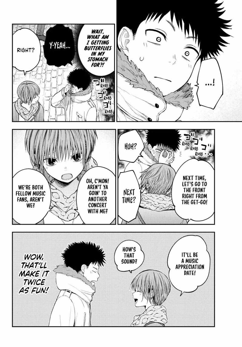 Kuroiwa Medaka Ni Watashi No KawaII Ga Tsuujinai 118 4