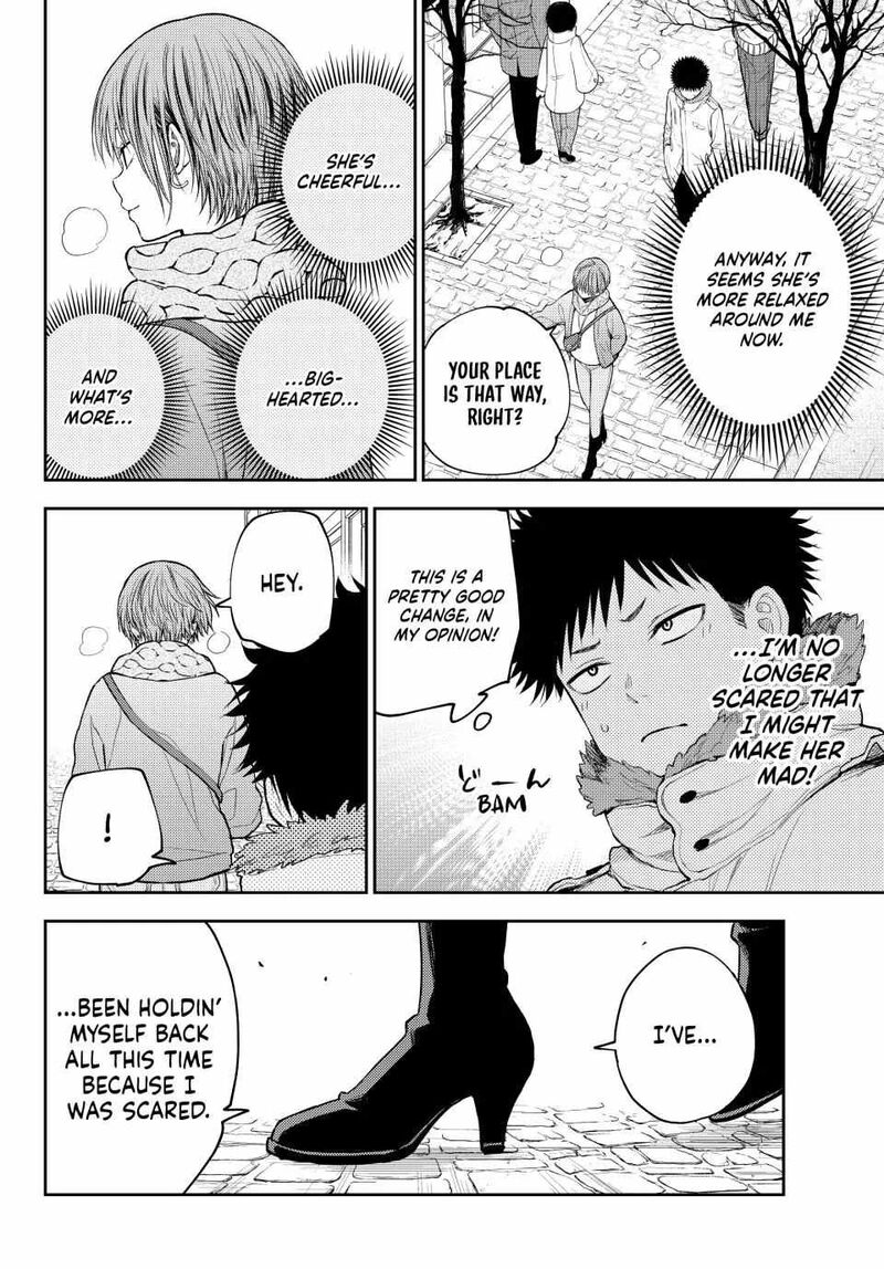 Kuroiwa Medaka Ni Watashi No KawaII Ga Tsuujinai 118 6