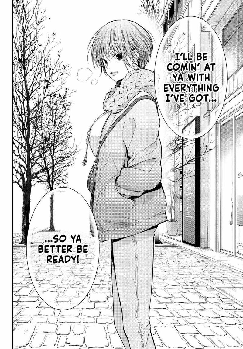 Kuroiwa Medaka Ni Watashi No KawaII Ga Tsuujinai 118 8