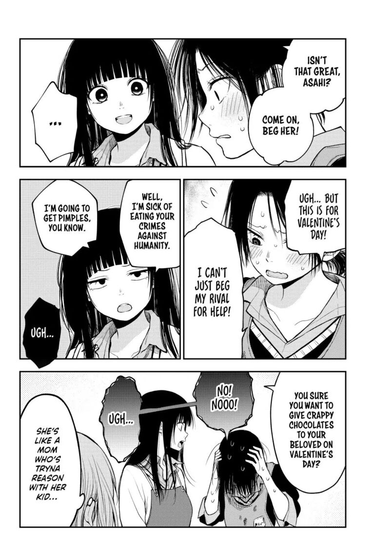 Kuroiwa Medaka Ni Watashi No KawaII Ga Tsuujinai 119 12