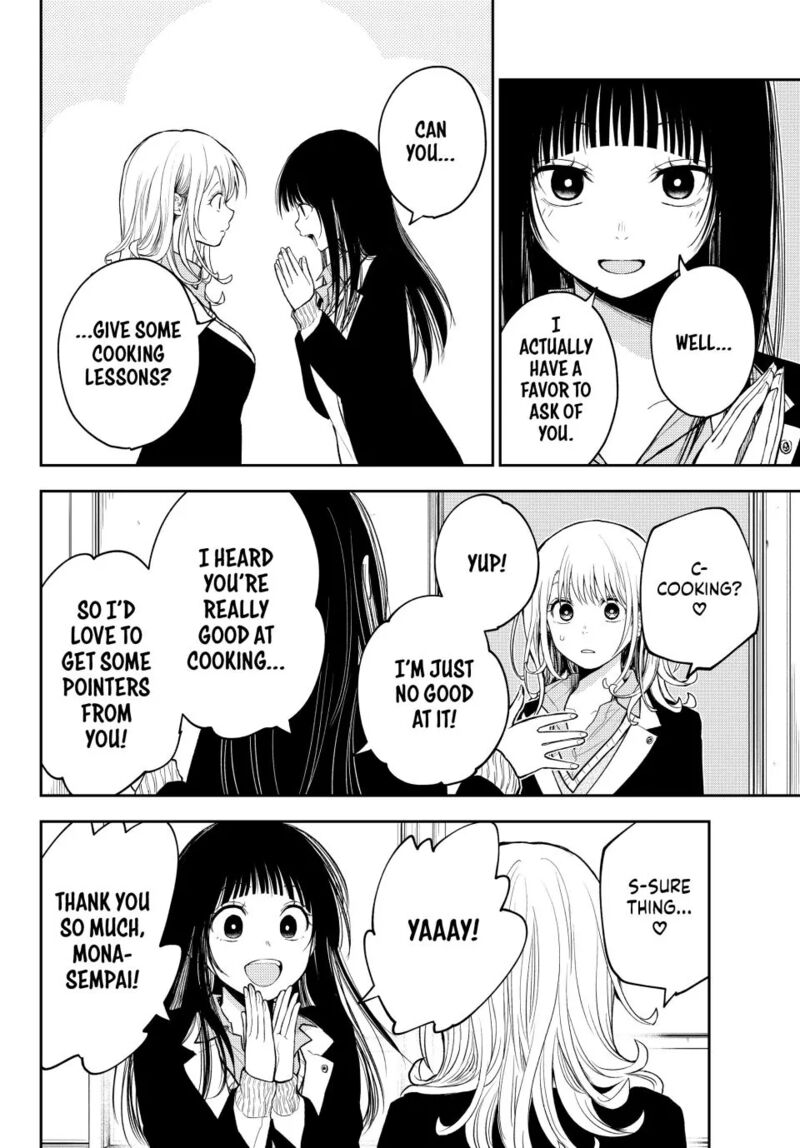 Kuroiwa Medaka Ni Watashi No KawaII Ga Tsuujinai 119 2