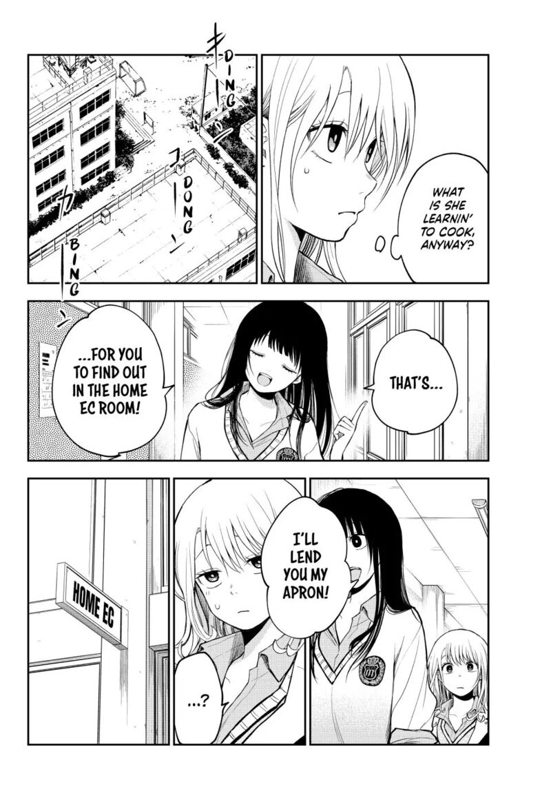 Kuroiwa Medaka Ni Watashi No KawaII Ga Tsuujinai 119 4