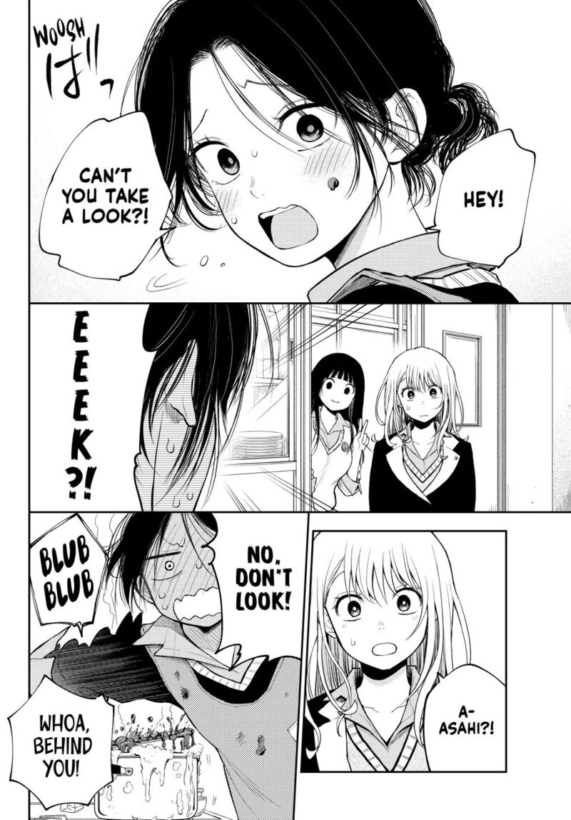 Kuroiwa Medaka Ni Watashi No KawaII Ga Tsuujinai 119 6