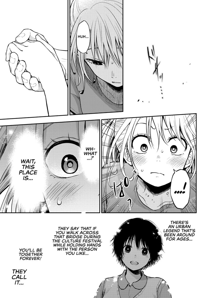 Kuroiwa Medaka Ni Watashi No KawaII Ga Tsuujinai 12 10