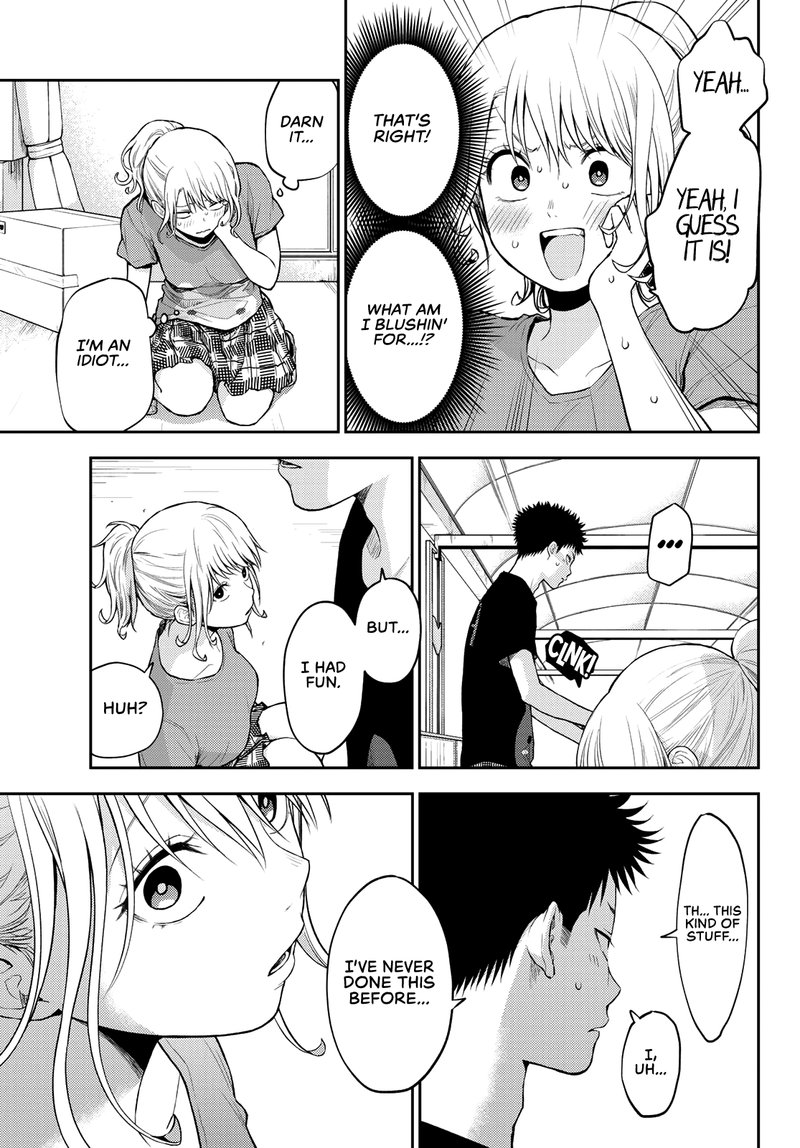 Kuroiwa Medaka Ni Watashi No KawaII Ga Tsuujinai 12 13