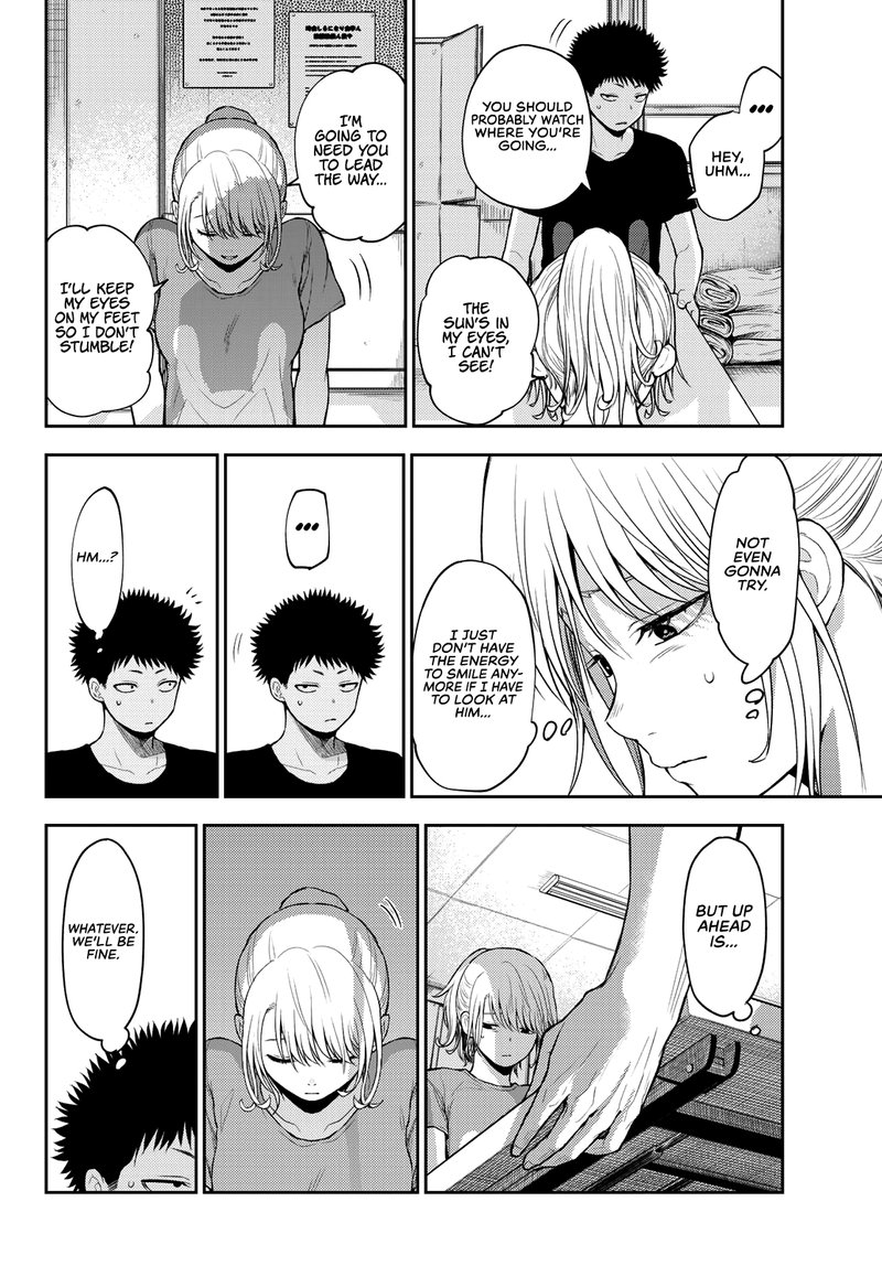 Kuroiwa Medaka Ni Watashi No KawaII Ga Tsuujinai 12 7