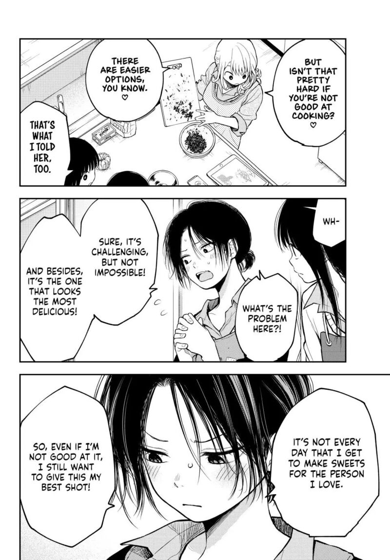 Kuroiwa Medaka Ni Watashi No KawaII Ga Tsuujinai 120 3