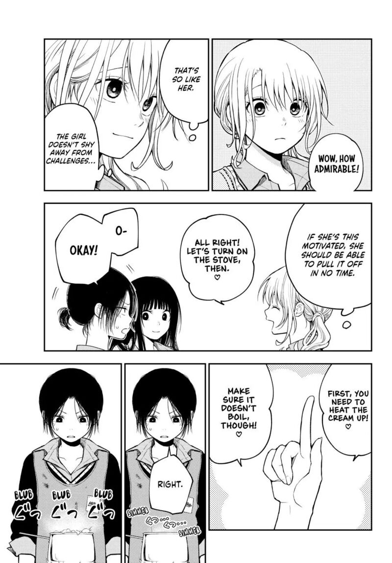 Kuroiwa Medaka Ni Watashi No KawaII Ga Tsuujinai 120 4
