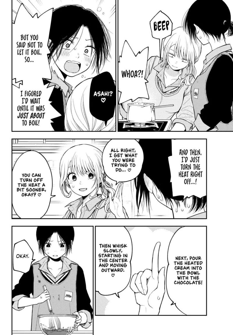 Kuroiwa Medaka Ni Watashi No KawaII Ga Tsuujinai 120 5
