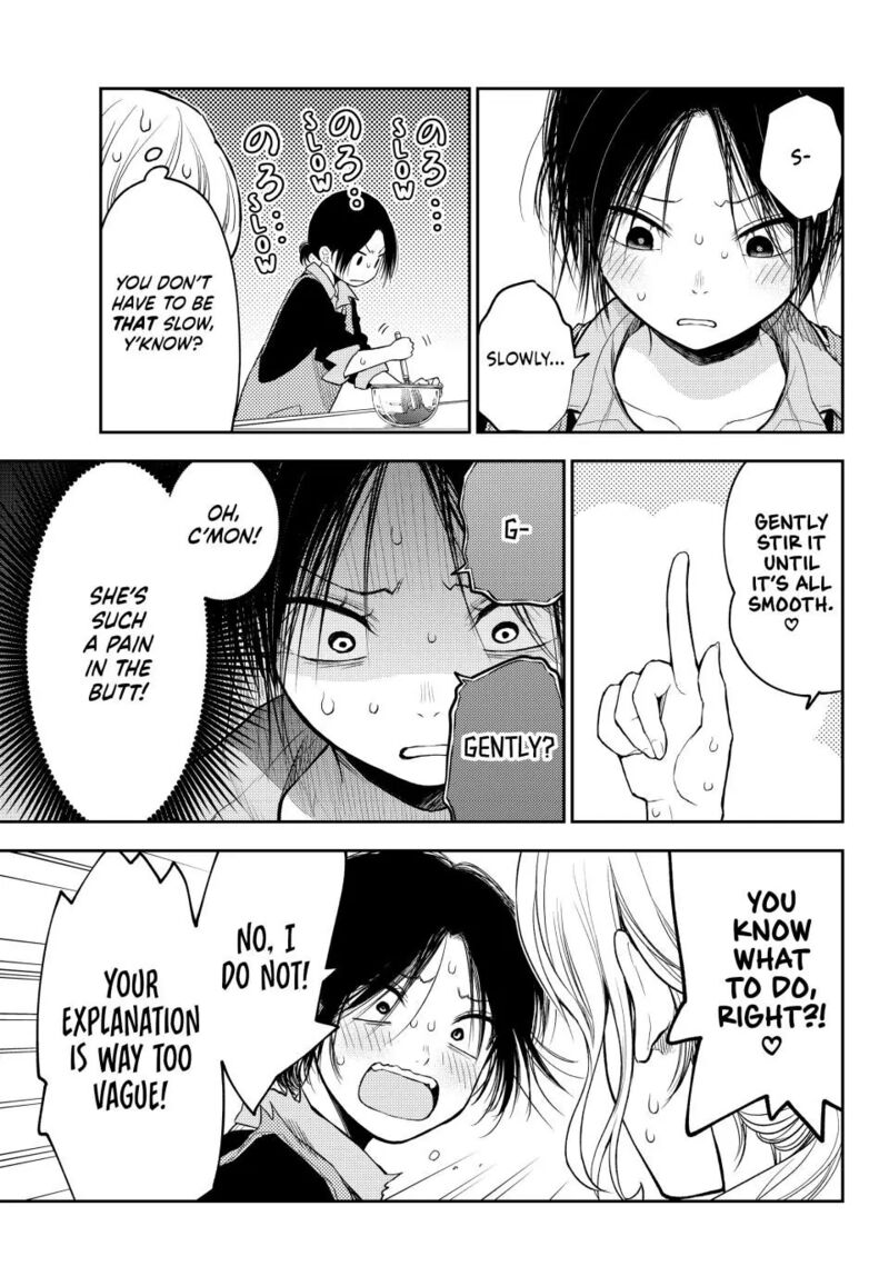 Kuroiwa Medaka Ni Watashi No KawaII Ga Tsuujinai 120 6