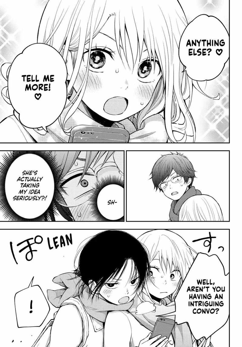 Kuroiwa Medaka Ni Watashi No KawaII Ga Tsuujinai 121 13
