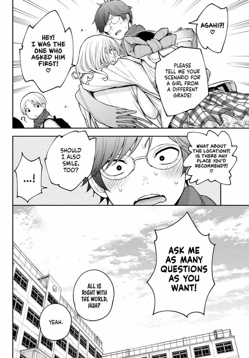 Kuroiwa Medaka Ni Watashi No KawaII Ga Tsuujinai 121 14