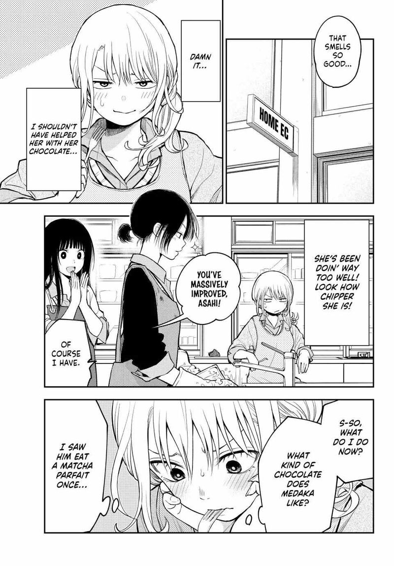 Kuroiwa Medaka Ni Watashi No KawaII Ga Tsuujinai 121 3