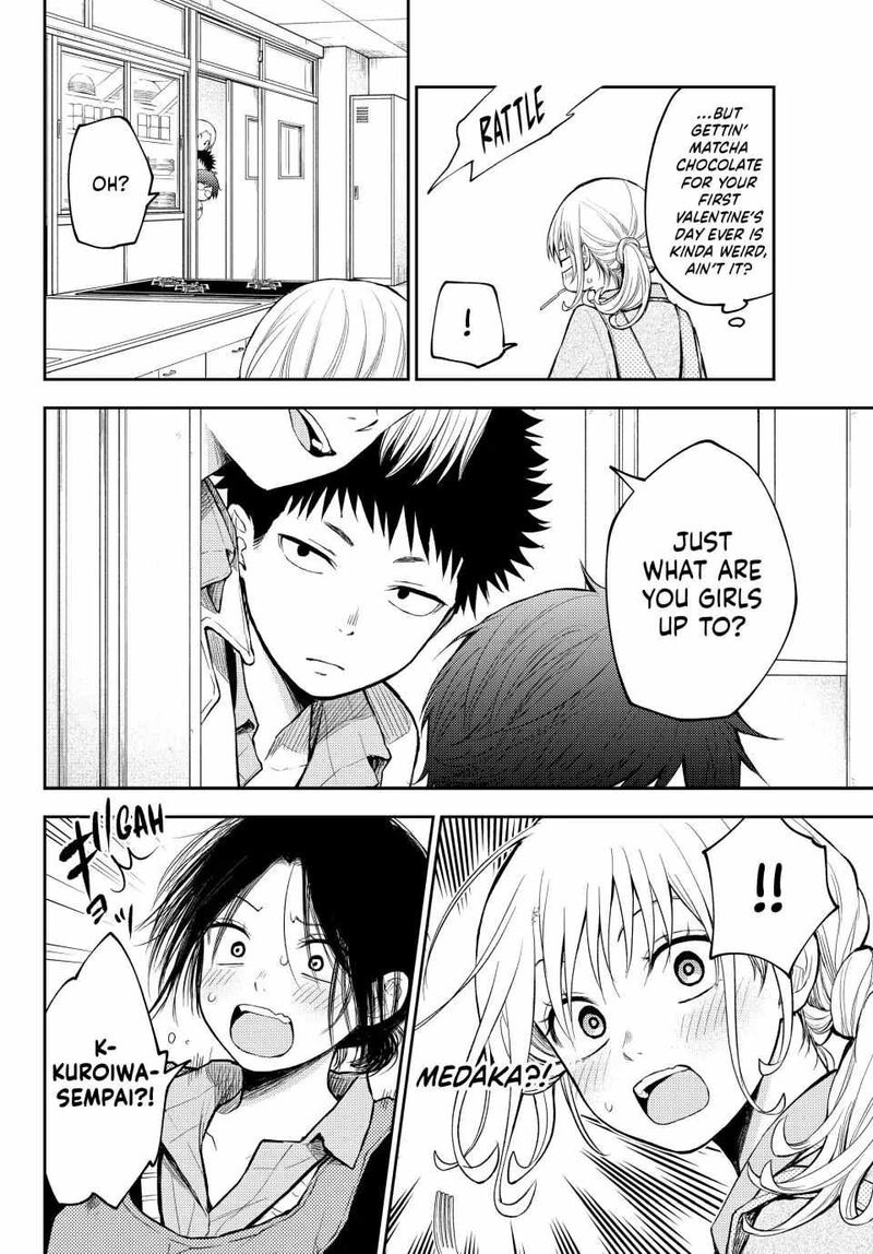 Kuroiwa Medaka Ni Watashi No KawaII Ga Tsuujinai 121 4