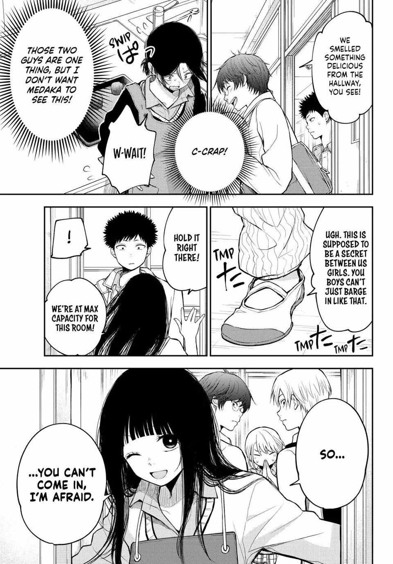 Kuroiwa Medaka Ni Watashi No KawaII Ga Tsuujinai 121 5