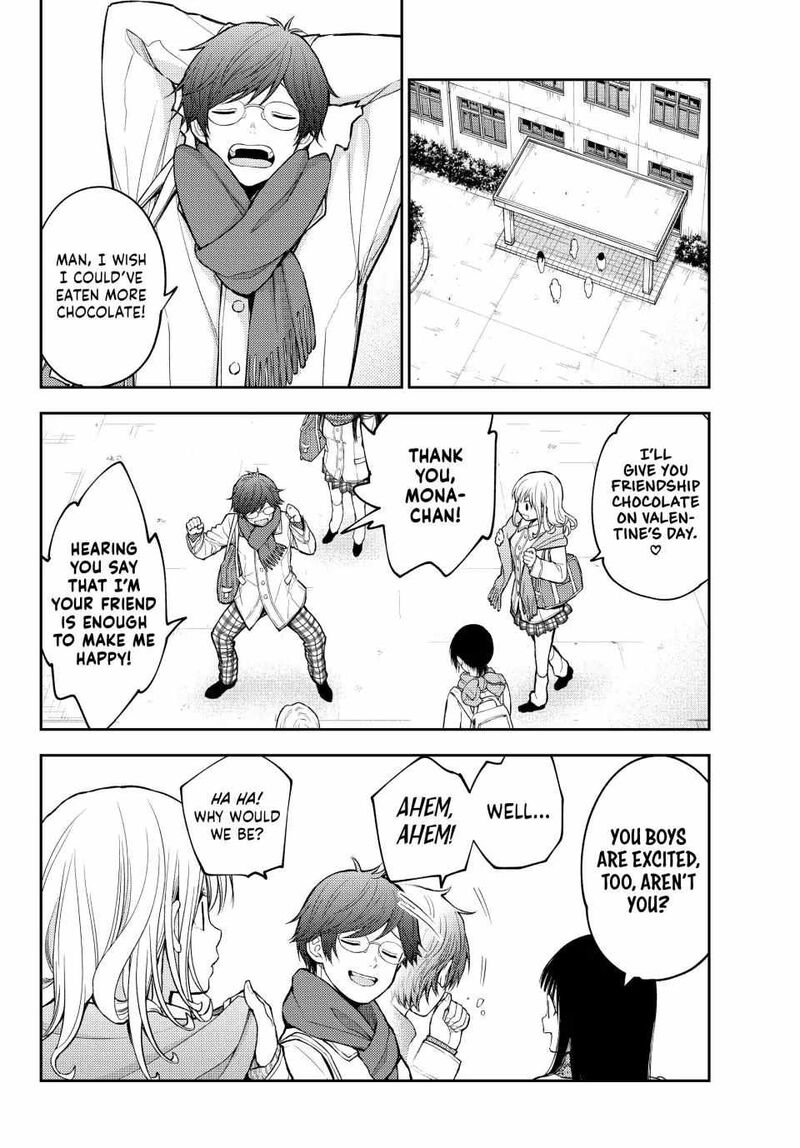 Kuroiwa Medaka Ni Watashi No KawaII Ga Tsuujinai 121 8