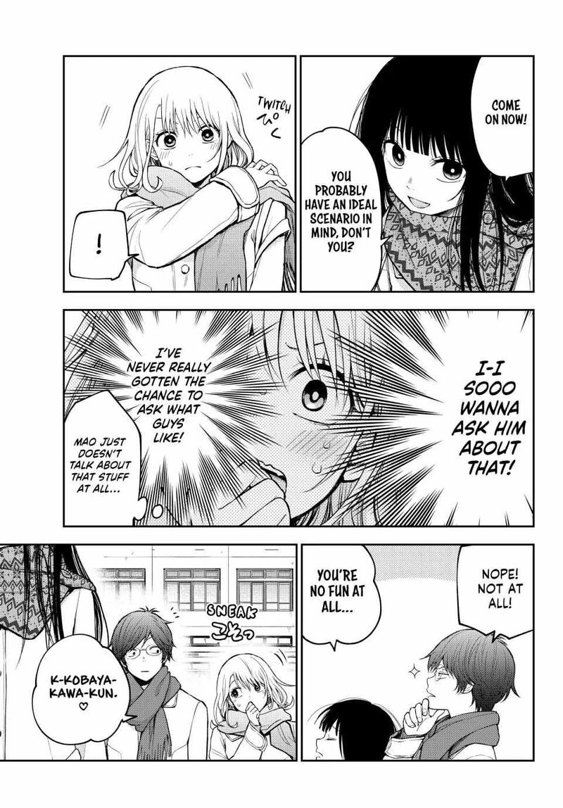 Kuroiwa Medaka Ni Watashi No KawaII Ga Tsuujinai 121 9