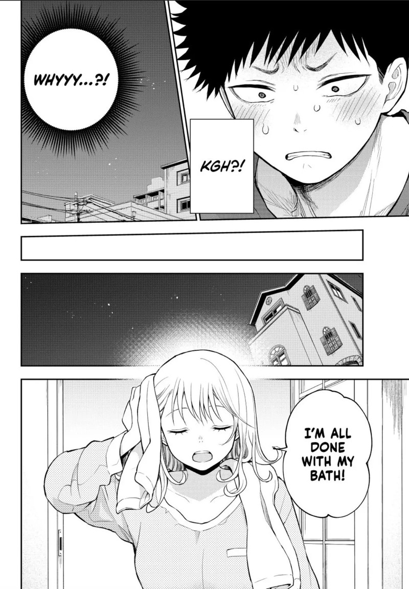Kuroiwa Medaka Ni Watashi No KawaII Ga Tsuujinai 123 10