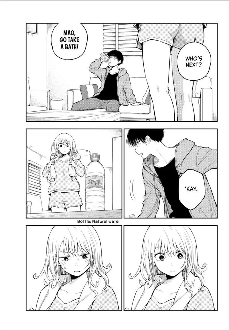 Kuroiwa Medaka Ni Watashi No KawaII Ga Tsuujinai 123 11
