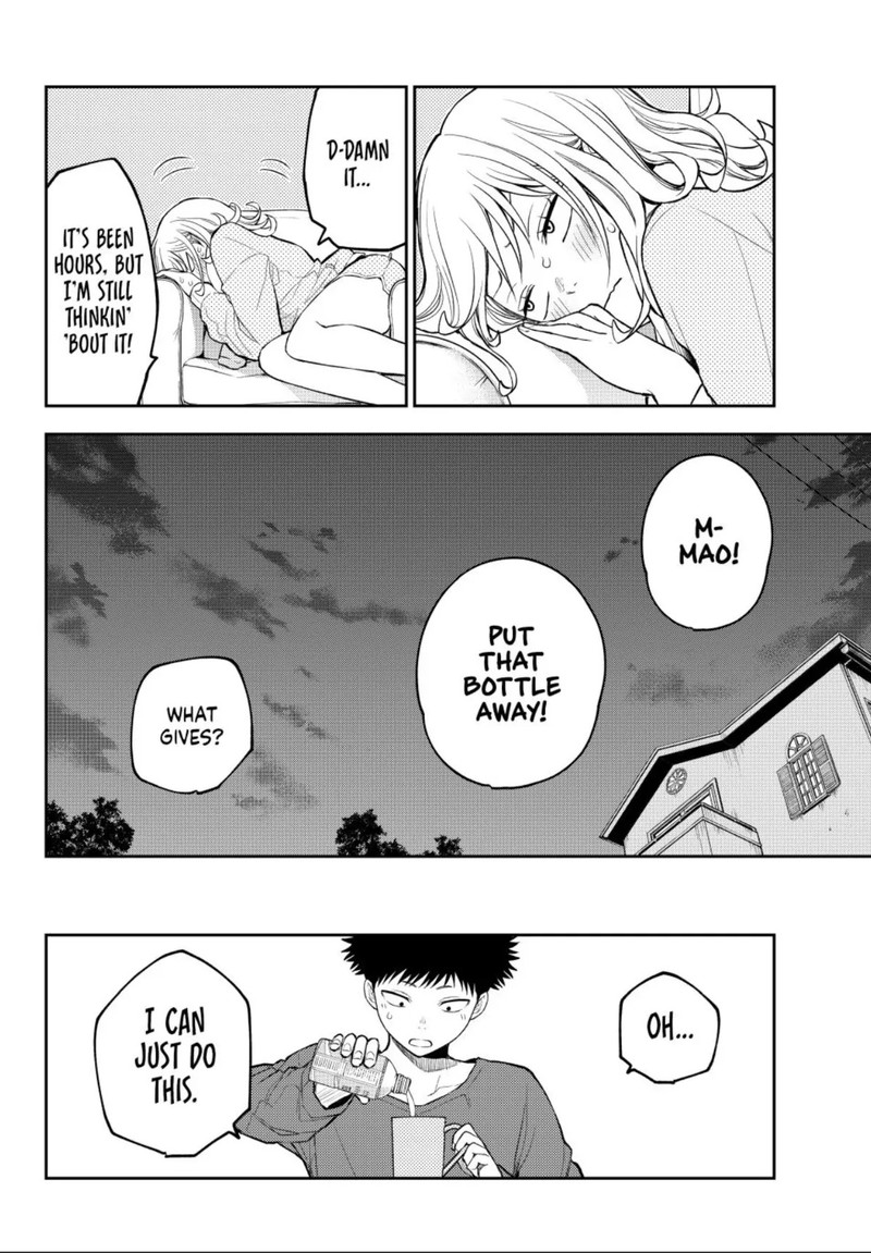 Kuroiwa Medaka Ni Watashi No KawaII Ga Tsuujinai 123 14
