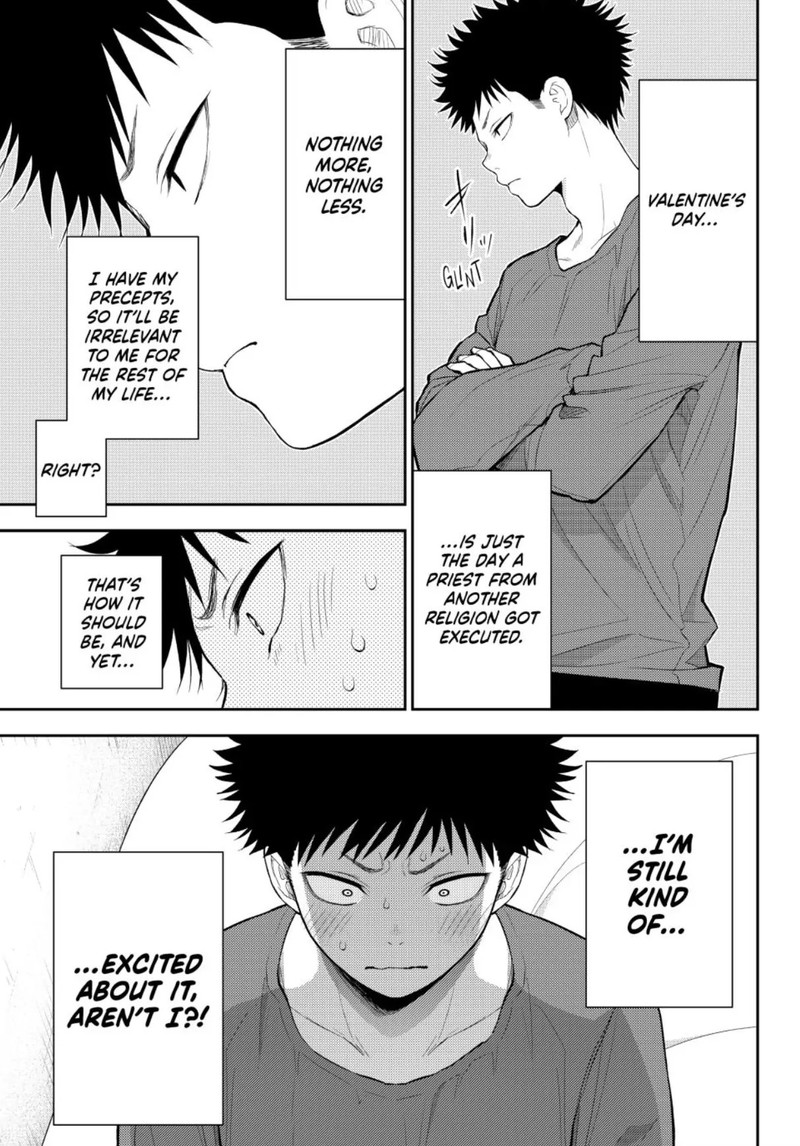 Kuroiwa Medaka Ni Watashi No KawaII Ga Tsuujinai 123 7
