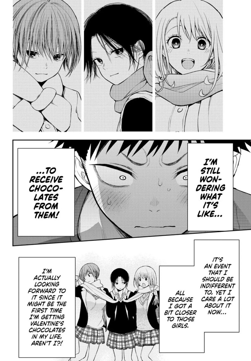 Kuroiwa Medaka Ni Watashi No KawaII Ga Tsuujinai 123 8