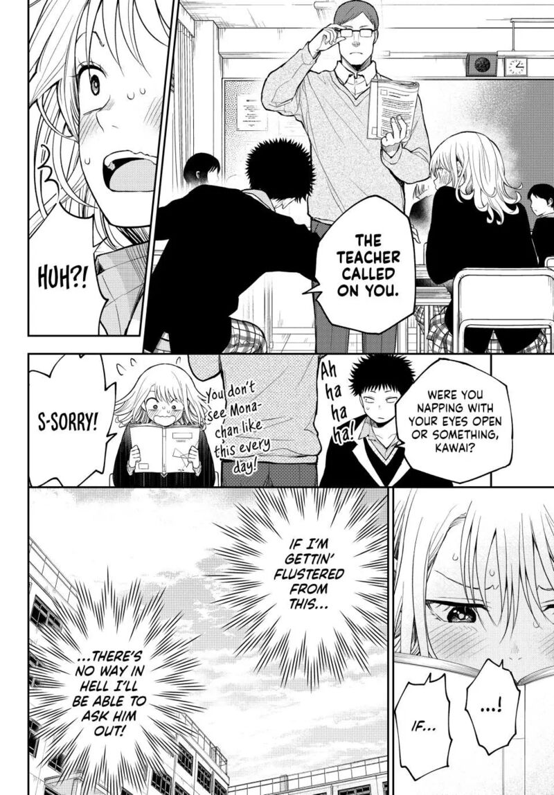 Kuroiwa Medaka Ni Watashi No KawaII Ga Tsuujinai 124 14