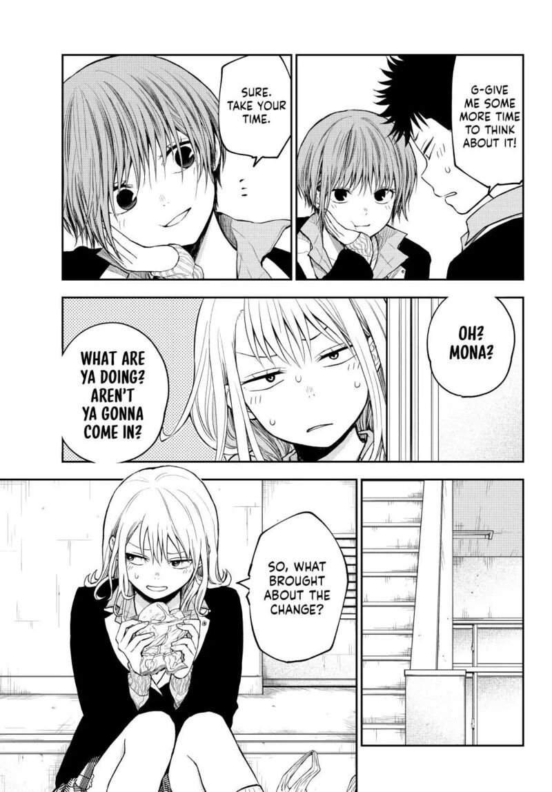 Kuroiwa Medaka Ni Watashi No KawaII Ga Tsuujinai 124 3