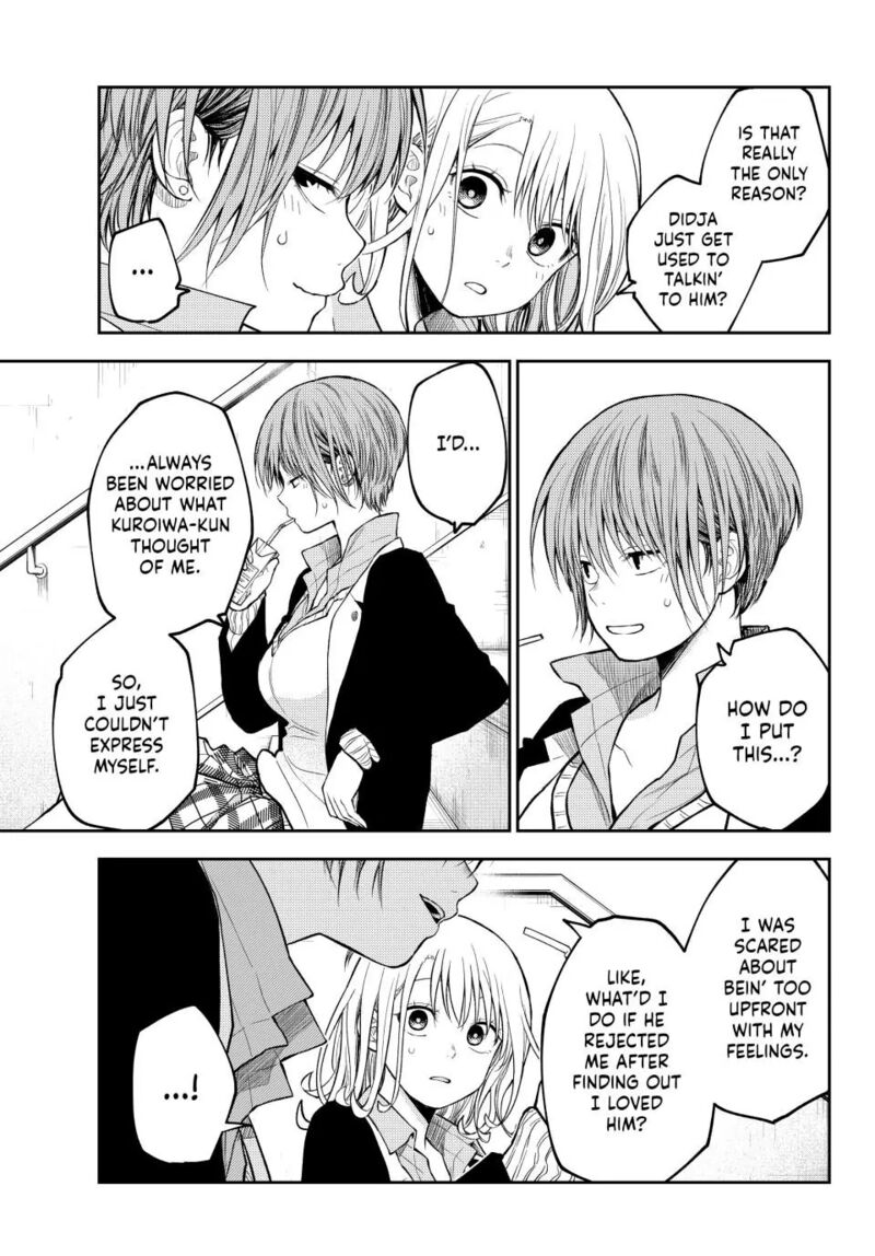Kuroiwa Medaka Ni Watashi No KawaII Ga Tsuujinai 124 5