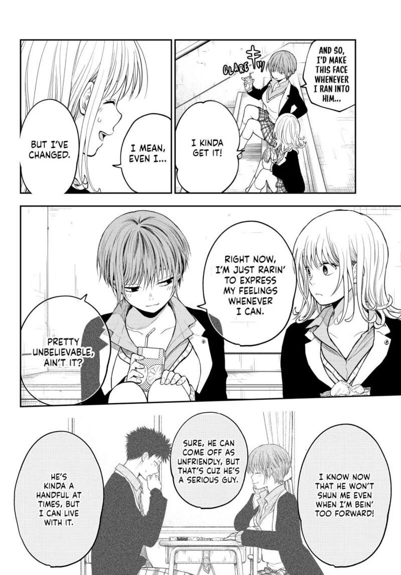 Kuroiwa Medaka Ni Watashi No KawaII Ga Tsuujinai 124 6