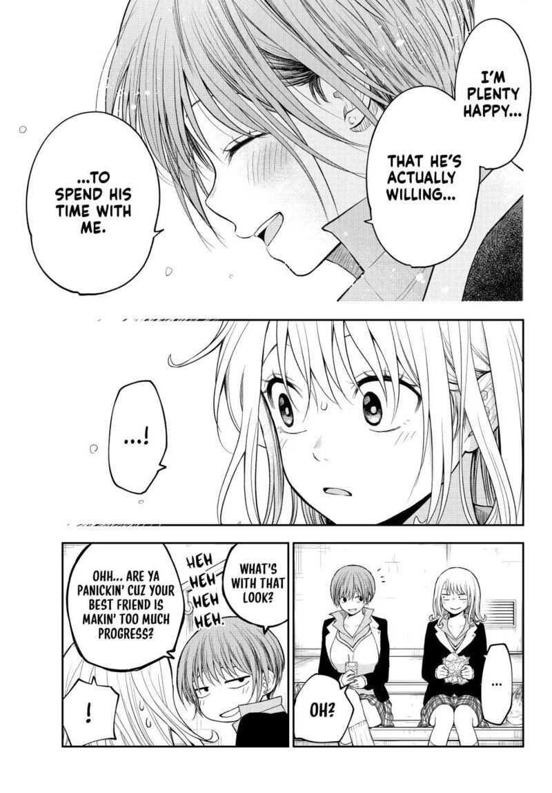 Kuroiwa Medaka Ni Watashi No KawaII Ga Tsuujinai 124 7