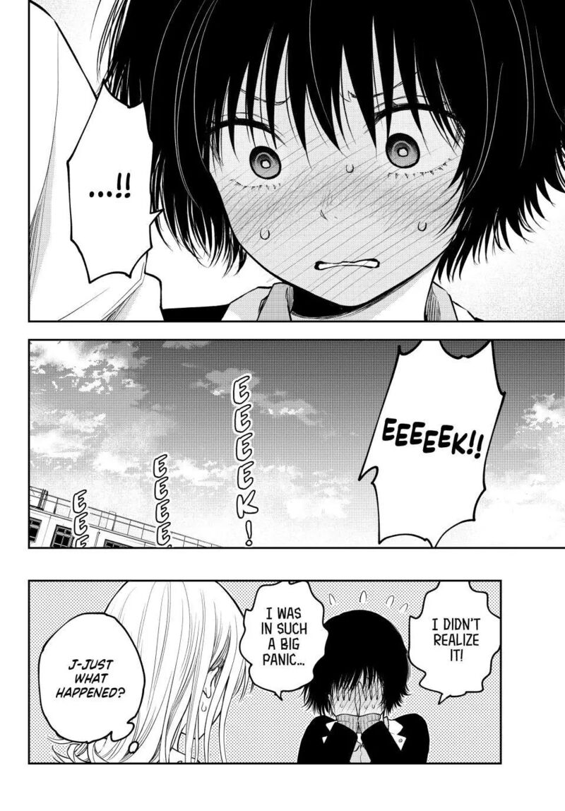 Kuroiwa Medaka Ni Watashi No KawaII Ga Tsuujinai 125 14