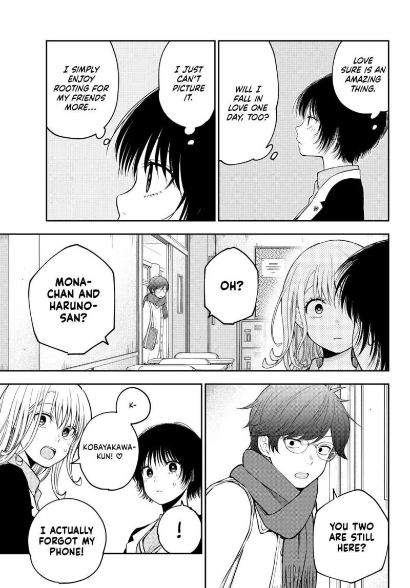 Kuroiwa Medaka Ni Watashi No KawaII Ga Tsuujinai 125 7