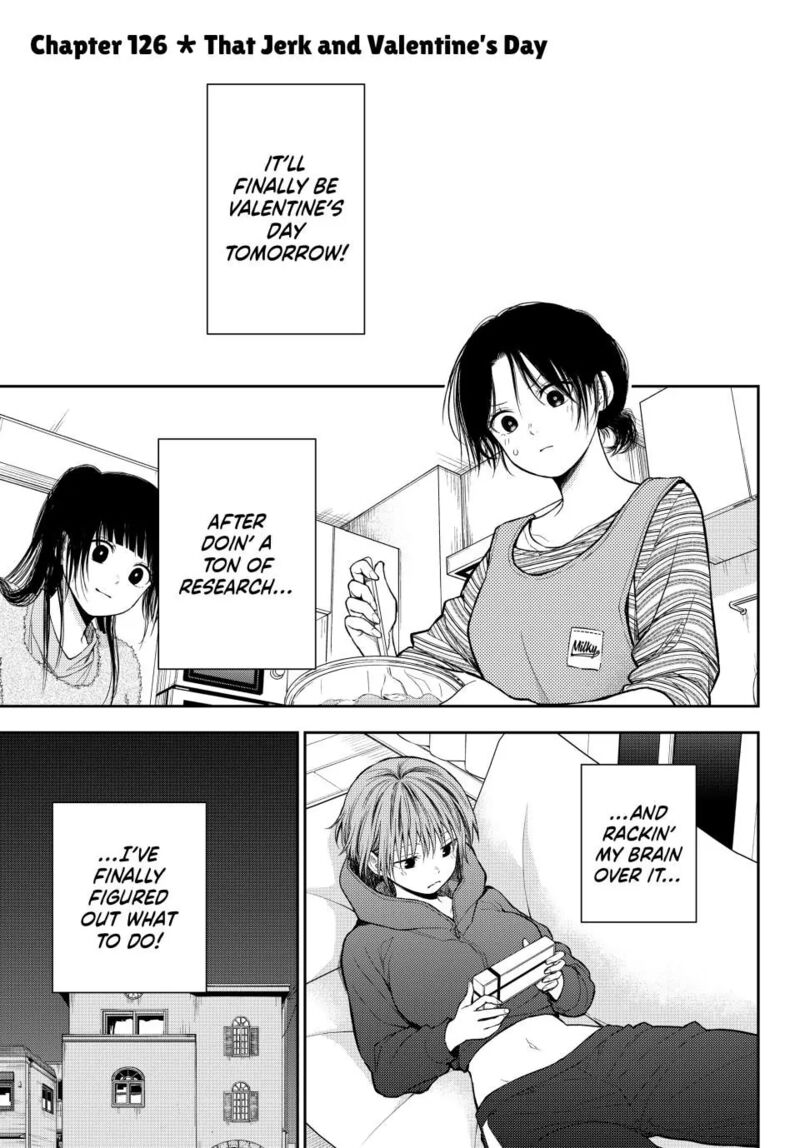 Kuroiwa Medaka Ni Watashi No KawaII Ga Tsuujinai 126 1