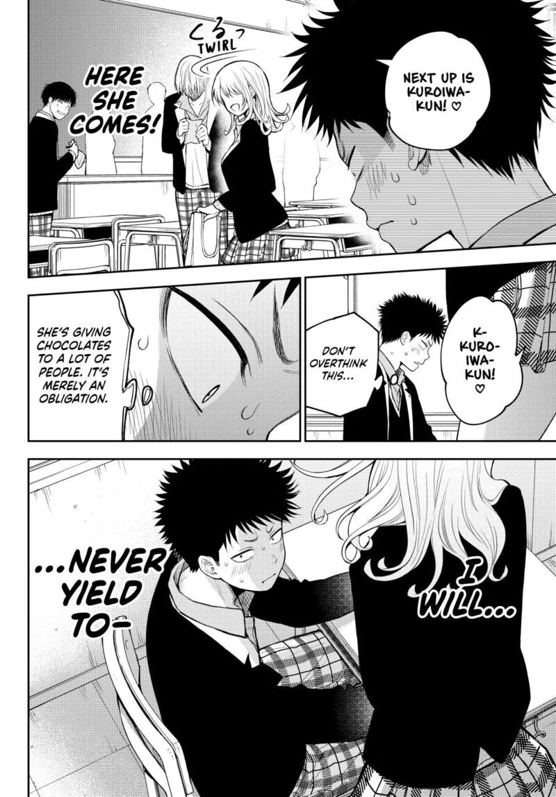 Kuroiwa Medaka Ni Watashi No KawaII Ga Tsuujinai 126 12
