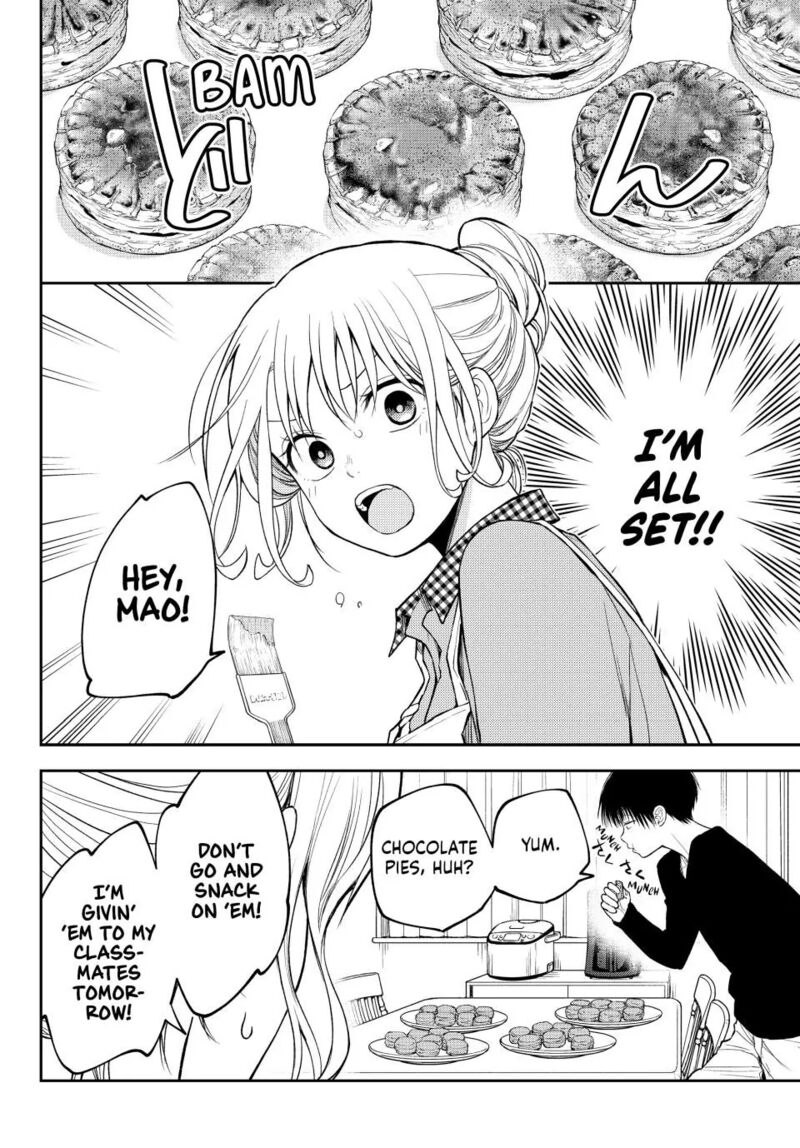 Kuroiwa Medaka Ni Watashi No KawaII Ga Tsuujinai 126 2