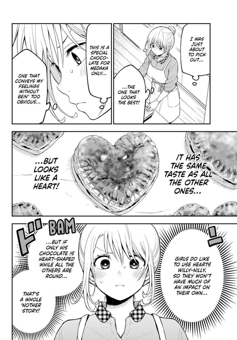 Kuroiwa Medaka Ni Watashi No KawaII Ga Tsuujinai 126 4