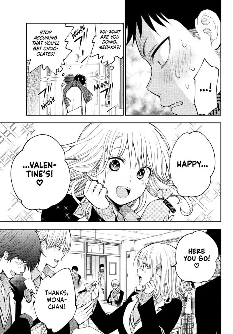 Kuroiwa Medaka Ni Watashi No KawaII Ga Tsuujinai 126 9