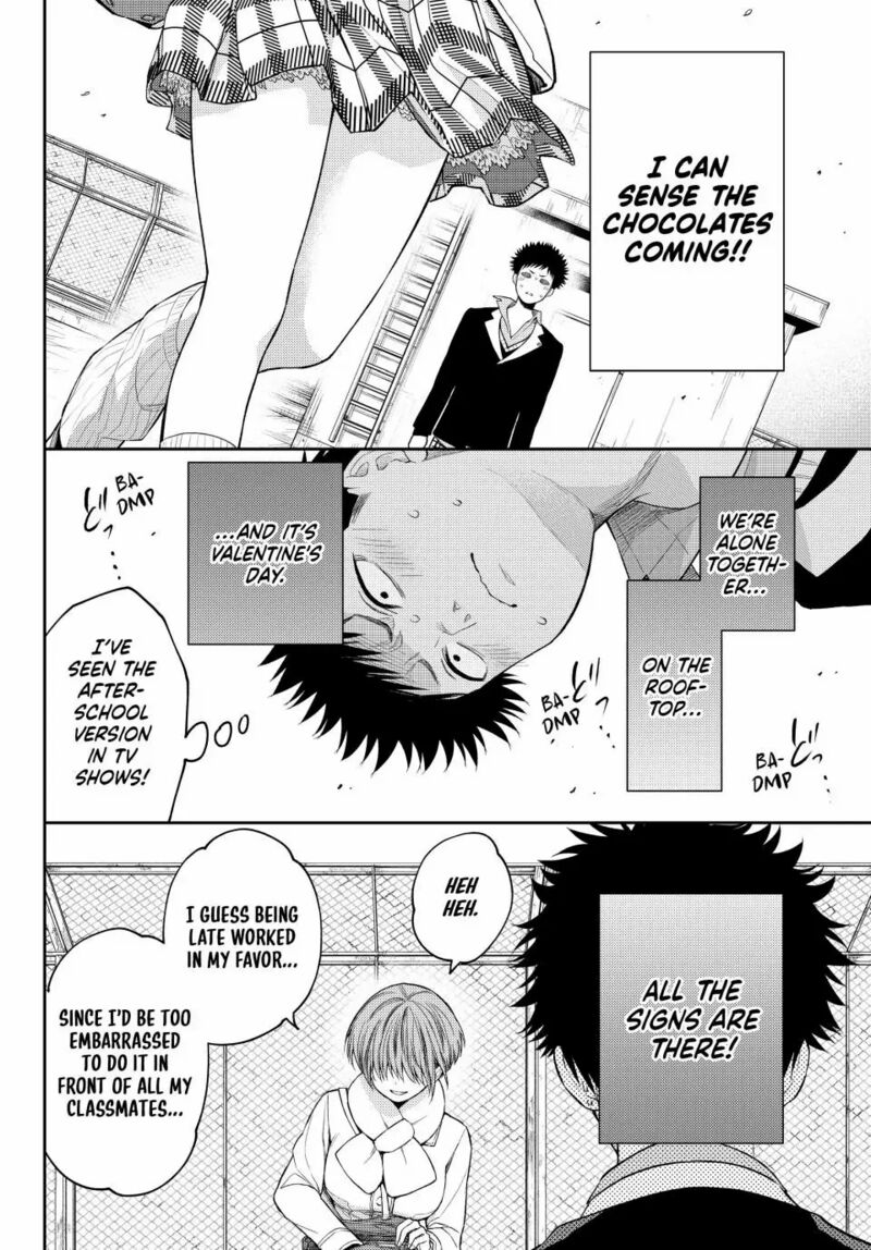 Kuroiwa Medaka Ni Watashi No KawaII Ga Tsuujinai 127 8