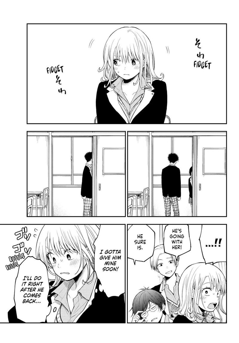 Kuroiwa Medaka Ni Watashi No KawaII Ga Tsuujinai 128 13