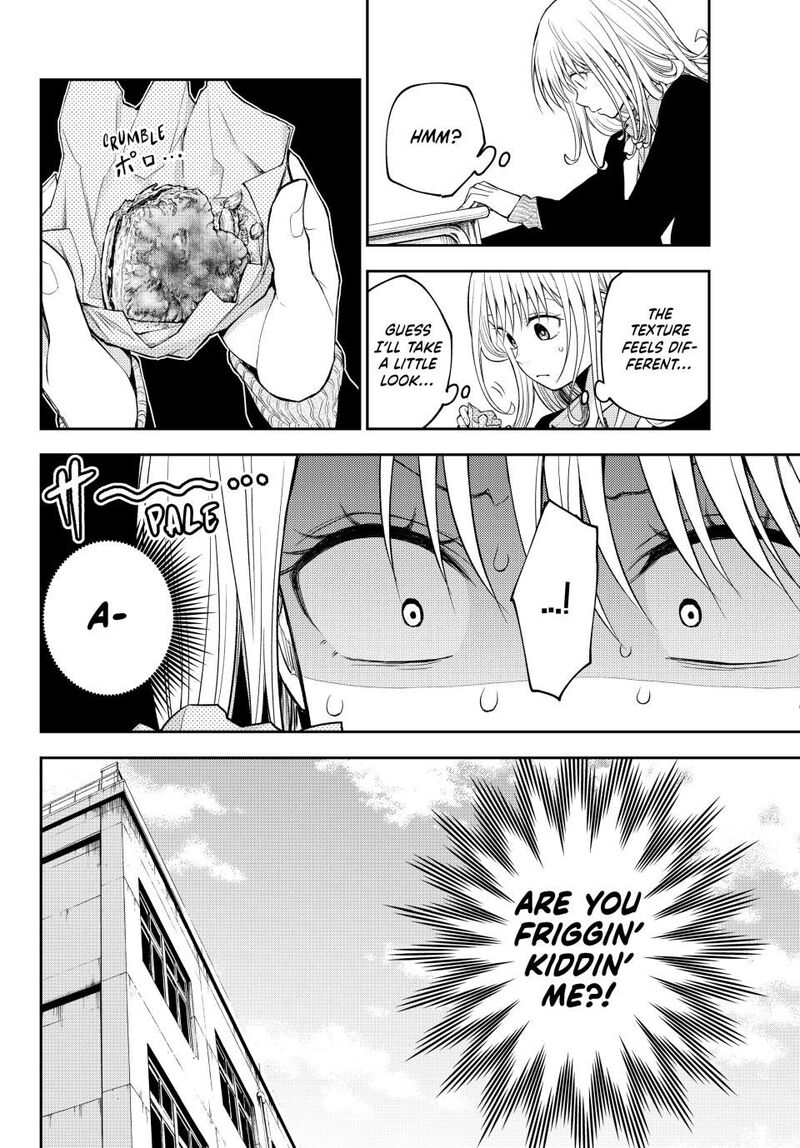 Kuroiwa Medaka Ni Watashi No KawaII Ga Tsuujinai 128 14