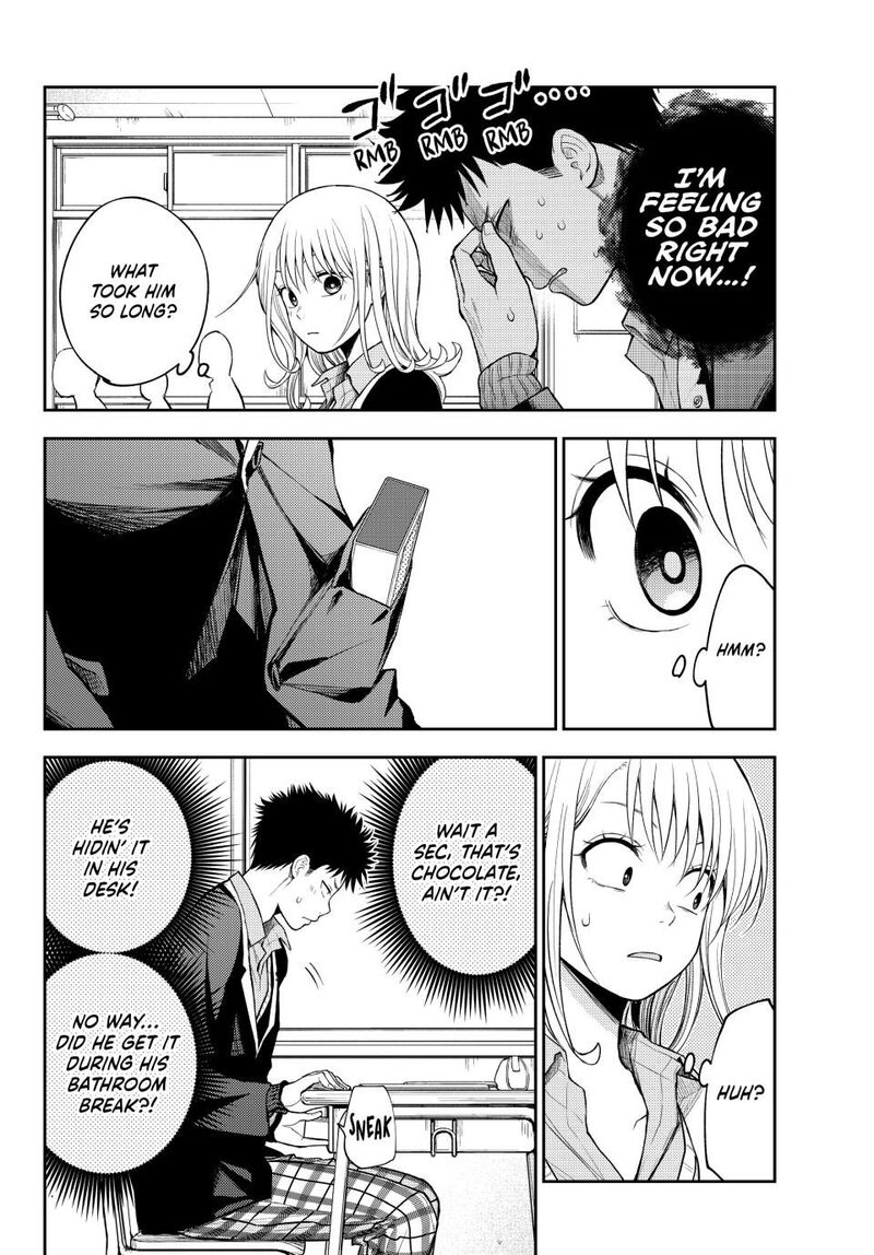 Kuroiwa Medaka Ni Watashi No KawaII Ga Tsuujinai 128 2