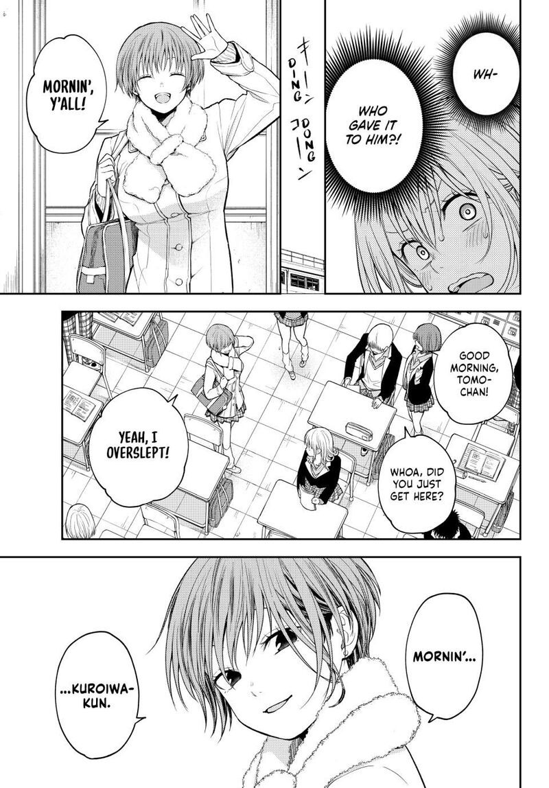 Kuroiwa Medaka Ni Watashi No KawaII Ga Tsuujinai 128 3