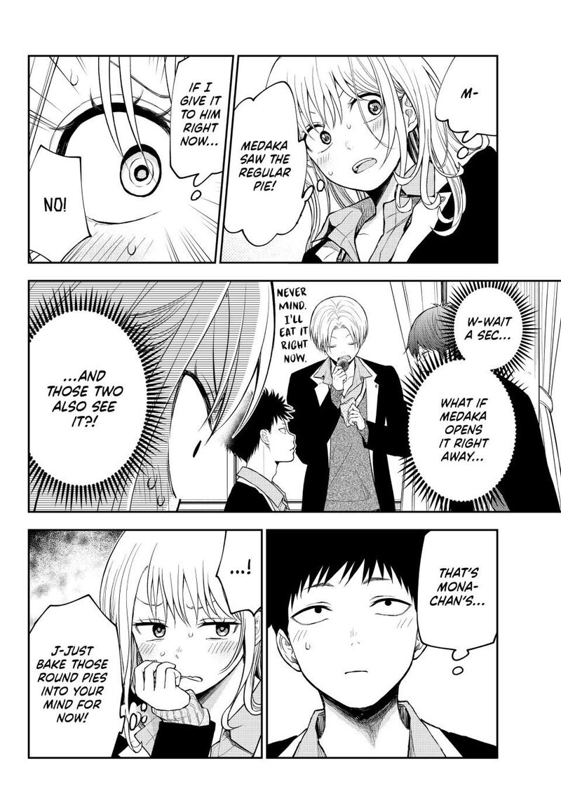 Kuroiwa Medaka Ni Watashi No KawaII Ga Tsuujinai 128 6